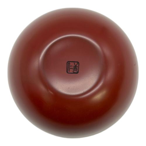 善仁 コーヒーカップ 曙塗