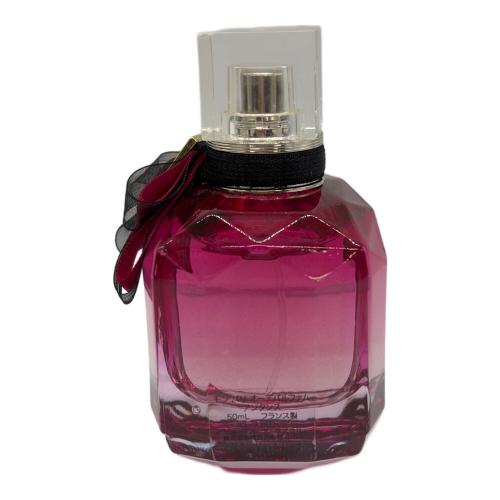 Yves Saint Laurent (イヴサンローラン) オードパルファム 50ml 残量80%-99% モン パリ オーデパルファム アンタンス