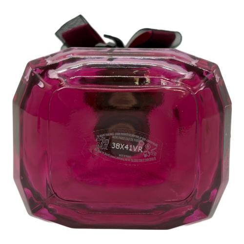 Yves Saint Laurent (イヴサンローラン) オードパルファム 50ml 残量80%-99% モン パリ オーデパルファム アンタンス