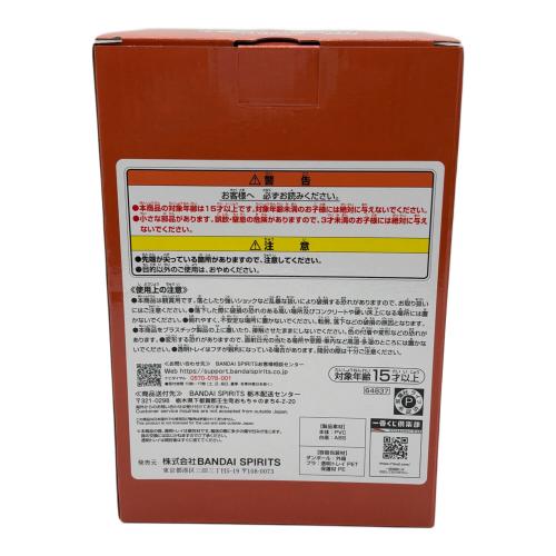 劇場版クレヨンしんちゃん<なつかシネマズ> ラストワン賞 家族 名シーンビネットフィギュア フィギュア