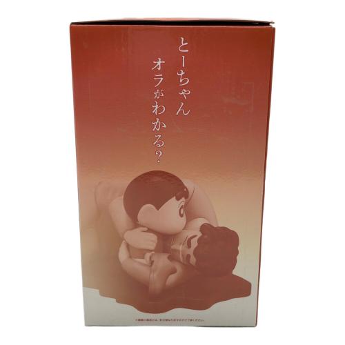 劇場版クレヨンしんちゃん<なつかシネマズ> ラストワン賞 家族 名シーンビネットフィギュア フィギュア