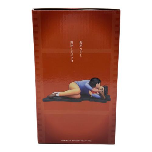 劇場版クレヨンしんちゃん<なつかシネマズ> ラストワン賞 家族 名シーンビネットフィギュア フィギュア