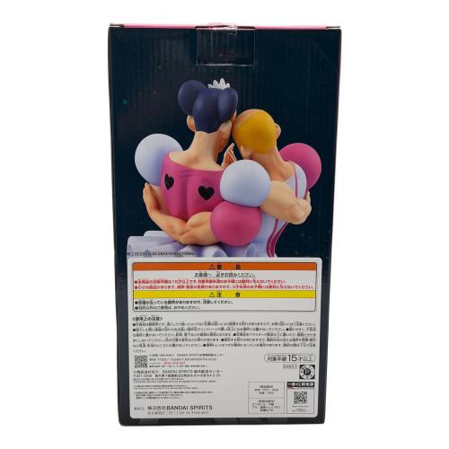 劇場版クレヨンしんちゃん<なつかシネマズ> B賞 マカオとジョマMASTERLISE フィギュア