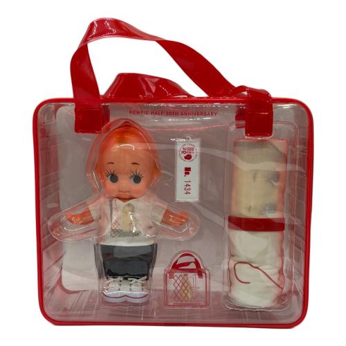 kewpie (キユーピー) KEWPIE HALF 20TH ANNIVERSARY キャラクターグッズ 福山雅治コラボ 9000名限定