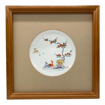 十四代柿右衛門 (ジュウヨンダイカキエモン) 陶額 錦鹿紅葉文 共箱付(破損有)