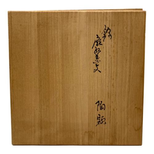 十四代柿右衛門 (ジュウヨンダイカキエモン) 陶額 錦鹿紅葉文 共箱付(破損有)