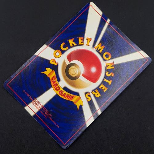 ポケモンカード ひかるミュウ Lv.24 ポケモンカード No.151  旧裏面