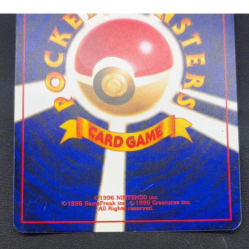 ポケモンカード ひかるミュウ Lv.24 ポケモンカード No.151  旧裏面