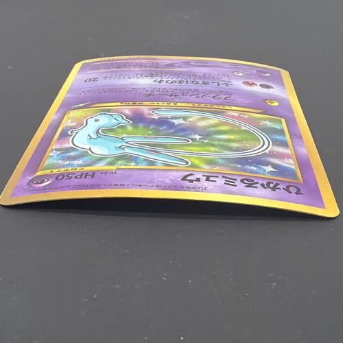 ポケモンカード ひかるミュウ Lv.24 ポケモンカード No.151  旧裏面