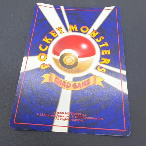 ポケモンカード ひかるミュウ Lv.24 ポケモンカード No.151  旧裏面