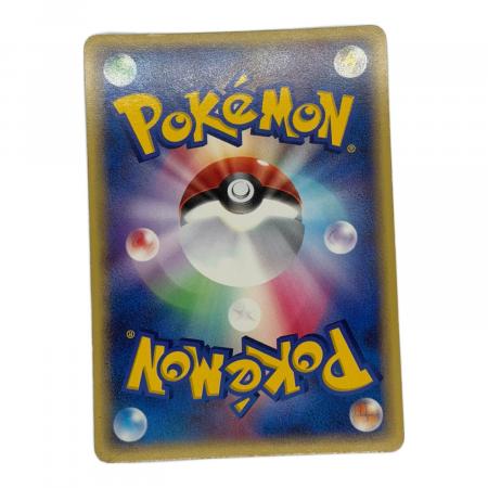 ポケモンカード カイリューex ポケモンカード M2H-MBT-1HC ☆ 038/054