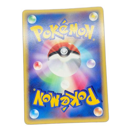 ポケモンカード カイリューex ポケモンカード M2H-MBT-1HC ★ 038/054