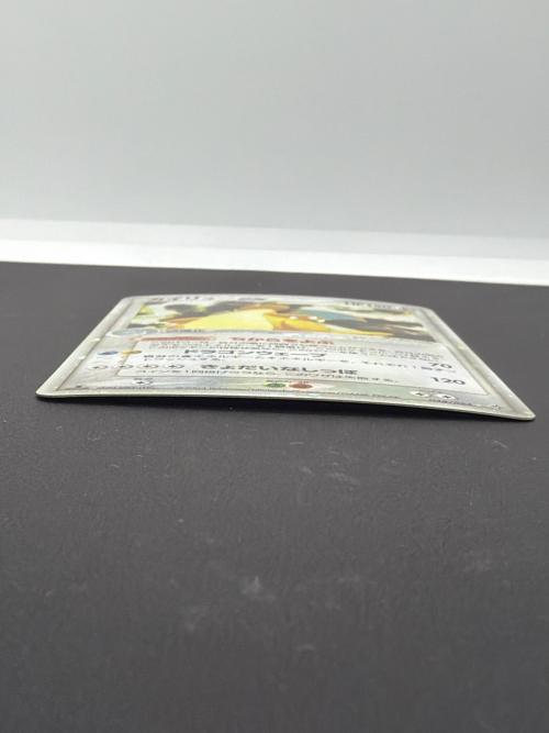 ポケモンカード カイリューex ポケモンカード M2H-MBT-1HC ★ 038/054