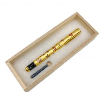 万年筆 金箔蒔絵万年筆