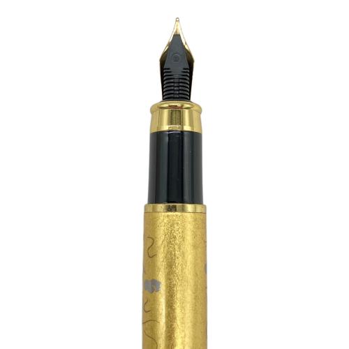 万年筆 金箔蒔絵万年筆