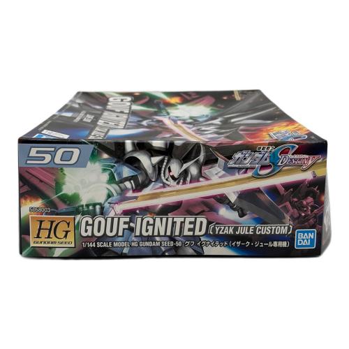 BANDAI (バンダイ) HG 1/144 グフ イグナイテッド ガンプラ
