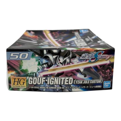 BANDAI (バンダイ) HG 1/144 グフ イグナイテッド ガンプラ