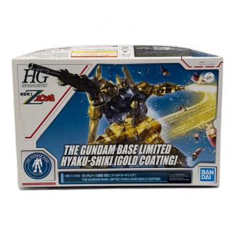 BANDAI (バンダイ) HG 1/144 百式[ゴールドコーティング] プラモデル(ガンダムベース限定) ガンプラ