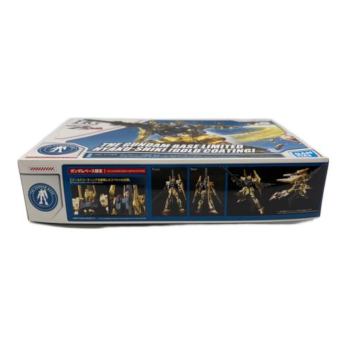 BANDAI (バンダイ) HG 1/144 百式[ゴールドコーティング] プラモデル(ガンダムベース限定) ガンプラ