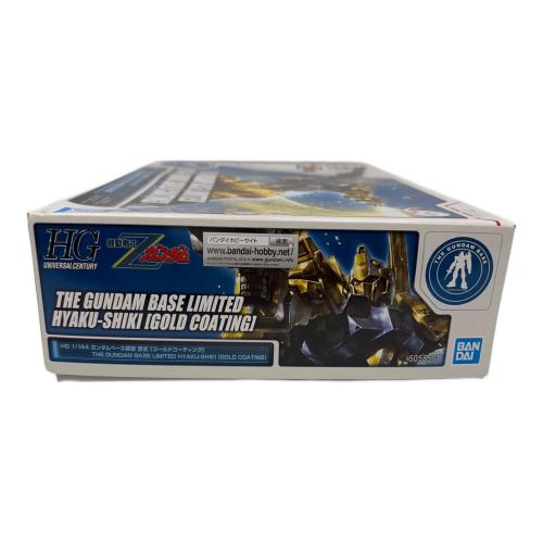 BANDAI (バンダイ) HG 1/144 百式[ゴールドコーティング] プラモデル(ガンダムベース限定) ガンプラ