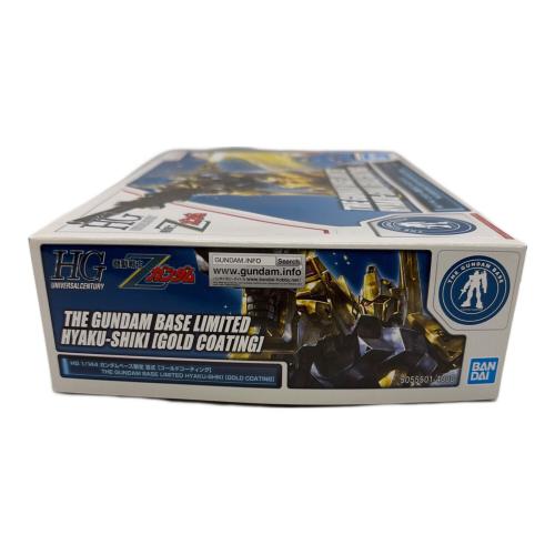 BANDAI (バンダイ) HG 1/144 百式[ゴールドコーティング] プラモデル(ガンダムベース限定) ガンプラ
