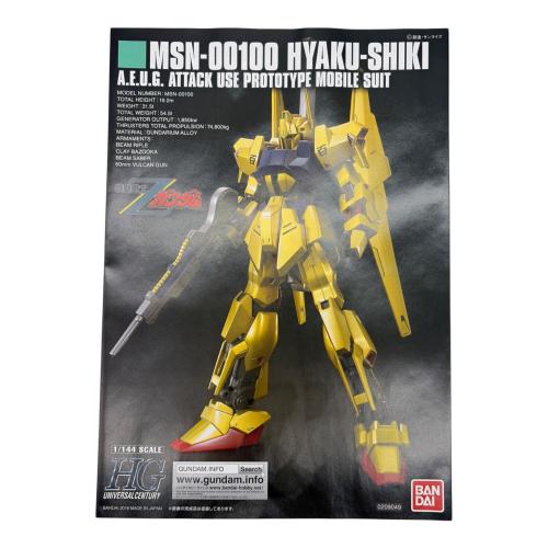 BANDAI (バンダイ) HG 1/144 百式[ゴールドコーティング] プラモデル(ガンダムベース限定) ガンプラ