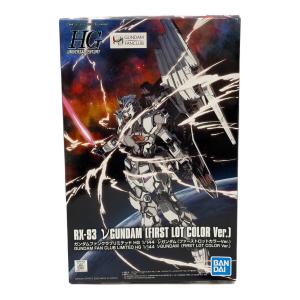 BANDAI (バンダイ) RX-93 Vガンダム ファーストロットカラーVer. 1/144 ガンダムファンクラブプレミアム会員限定 ガンプラ