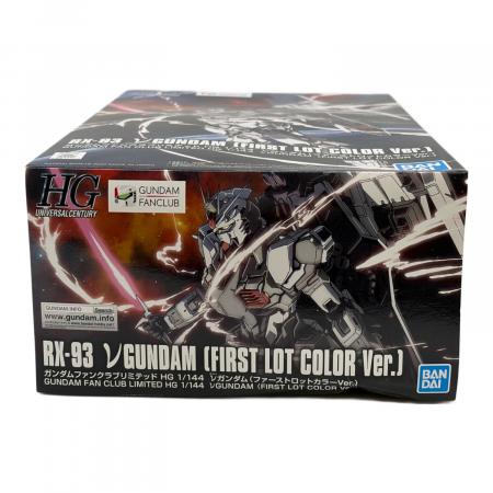 BANDAI (バンダイ) RX-93 Vガンダム ファーストロットカラーVer. 1/144