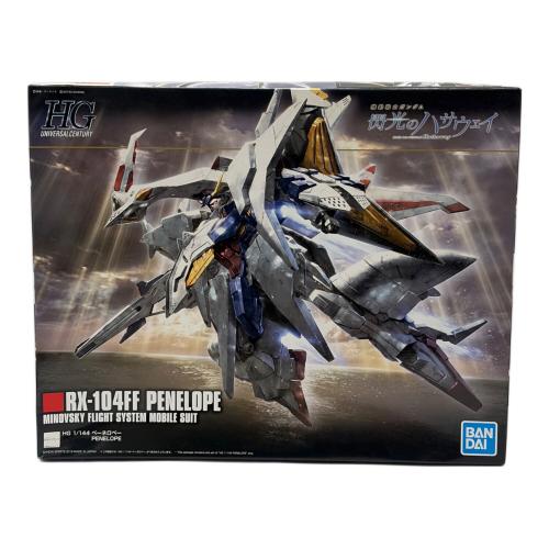 BANDAI (バンダイ) HGUC 機動戦士ガンダム 閃光のハサウェイ ペーネロペー 1/144スケール ガンプラ