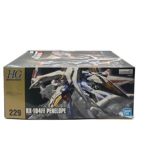 BANDAI (バンダイ) HGUC 機動戦士ガンダム 閃光のハサウェイ ペーネロペー 1/144スケール ガンプラ