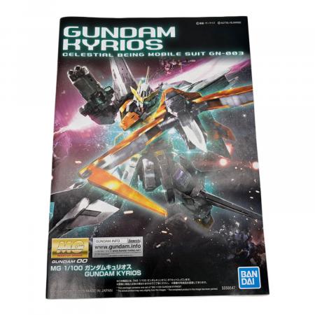 BANDAI (バンダイ) MG 1/100 ガンダムキュリオス プラモデル 『機動