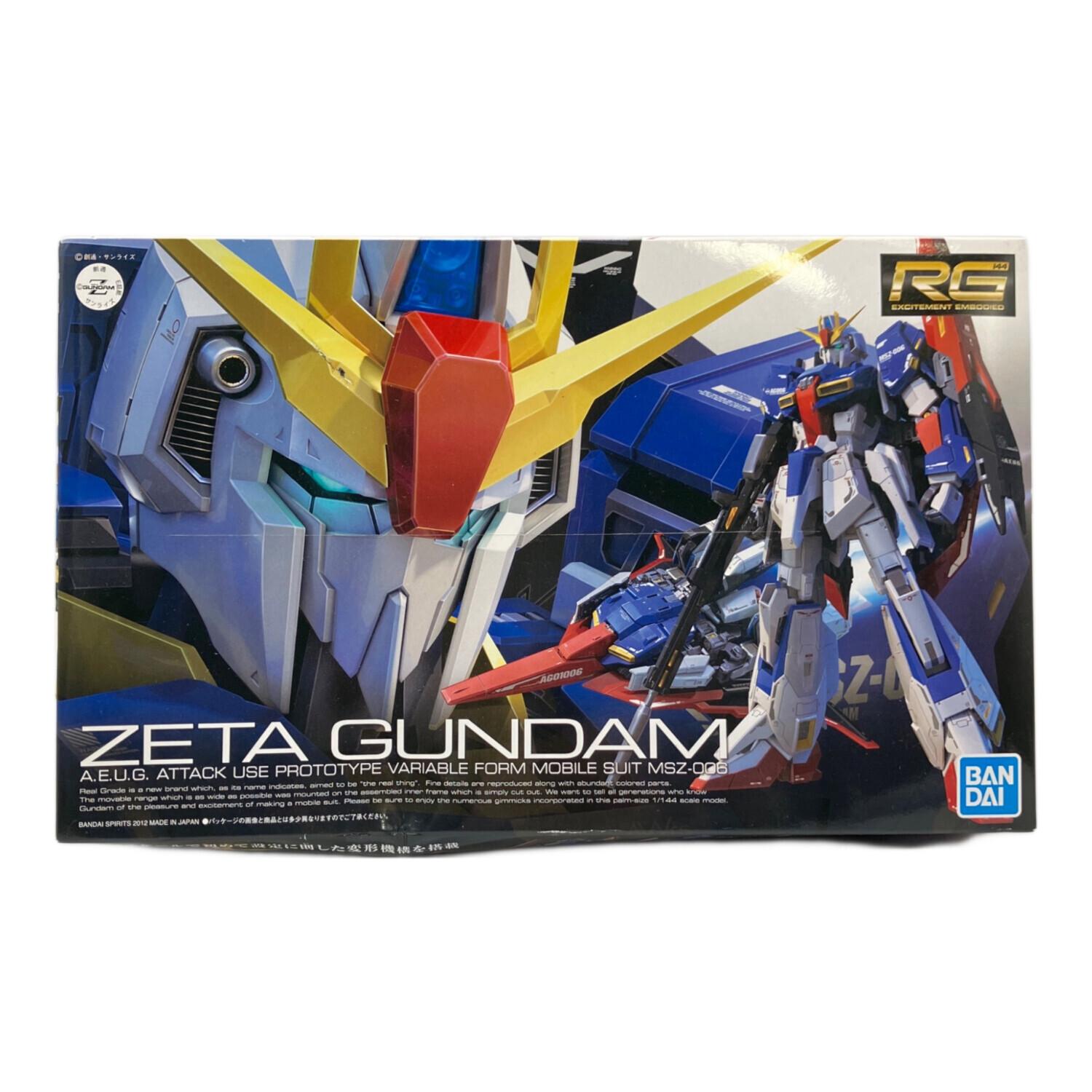 BANDAI (バンダイ) RG 機動戦士Zガンダム MSZ-006 ゼータガンダム 1