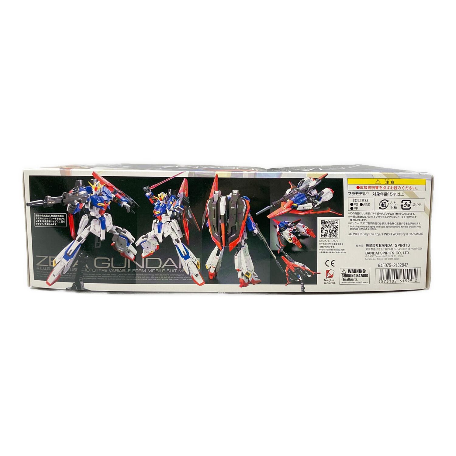 ガンプラまとめ売り　RG プレミアム完成品】バンダイ RG 1/144 Zガンダム | プラモデル