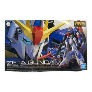 BANDAI (バンダイ) RG 機動戦士Zガンダム MSZ-006 ゼータガンダム 1/144スケール ガンプラ
