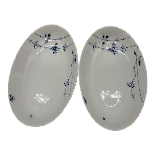 ROYAL COPENHAGEN (ロイヤル・コペンハーゲン) オーバルプレート ブルーパルメッテ