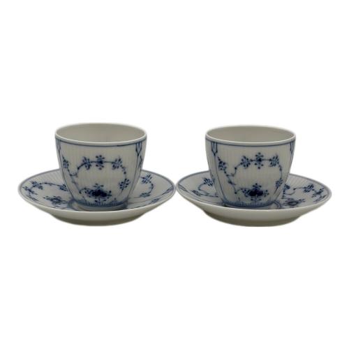 ROYAL COPENHAGEN (ロイヤル・コペンハーゲン) カップ&ソーサー ブルーフルーテッド・プレイン