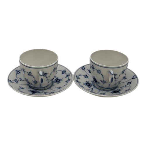 ROYAL COPENHAGEN (ロイヤル・コペンハーゲン) カップ&ソーサー ブルーフルーテッド・プレイン