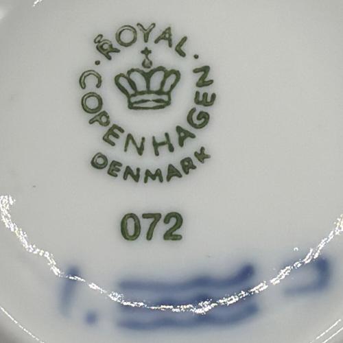 ROYAL COPENHAGEN (ロイヤル・コペンハーゲン) カップ&ソーサー ブルーフルーテッド・プレイン