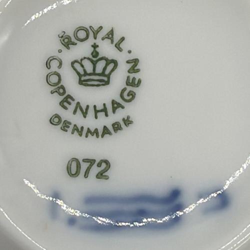 ROYAL COPENHAGEN (ロイヤル・コペンハーゲン) カップ&ソーサー ブルーフルーテッド・プレイン