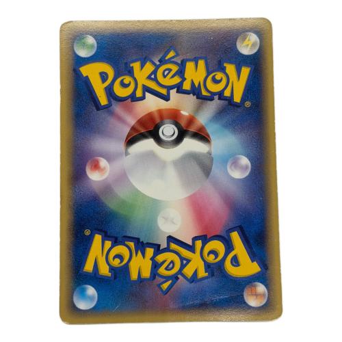 エーフィ δ種 ポケモンカード 049/086