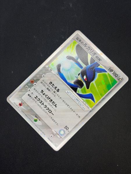伝承のルカリオex ポケモンカード 006/015｜トレファクONLINE