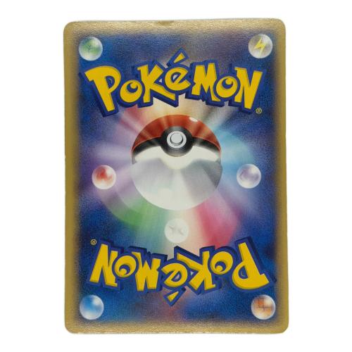 伝承のルカリオex ポケモンカード 006/015