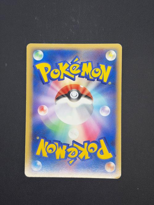 伝承のルカリオex ポケモンカード 006/015