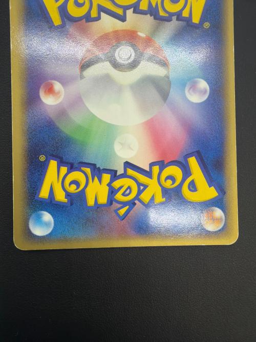 伝承のルカリオex ポケモンカード 006/015