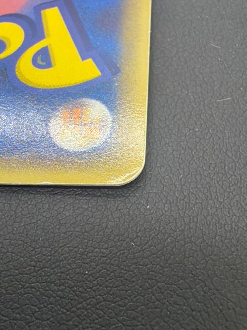 伝承のルカリオex ポケモンカード 006/015