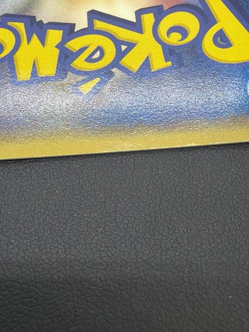 伝承のルカリオex ポケモンカード 006/015