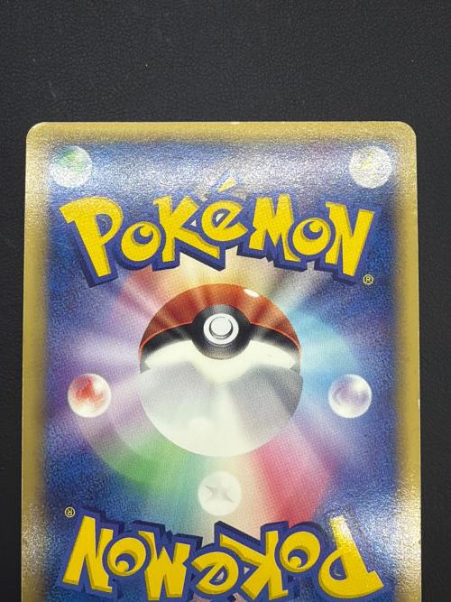 ロータのミュウ ポケモンカード 002/020