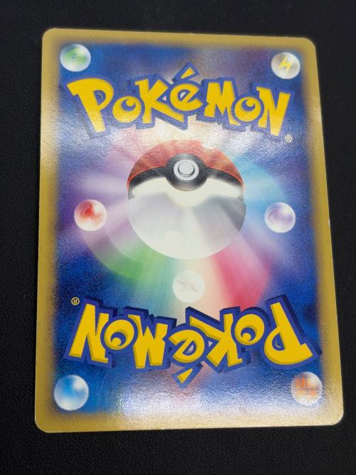 ロータのミュウ ポケモンカード 002/020