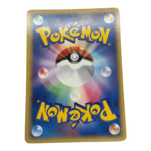 ミュウex ポケモンカード 003/015