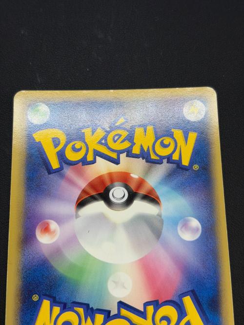 ミュウex ポケモンカード 003/015